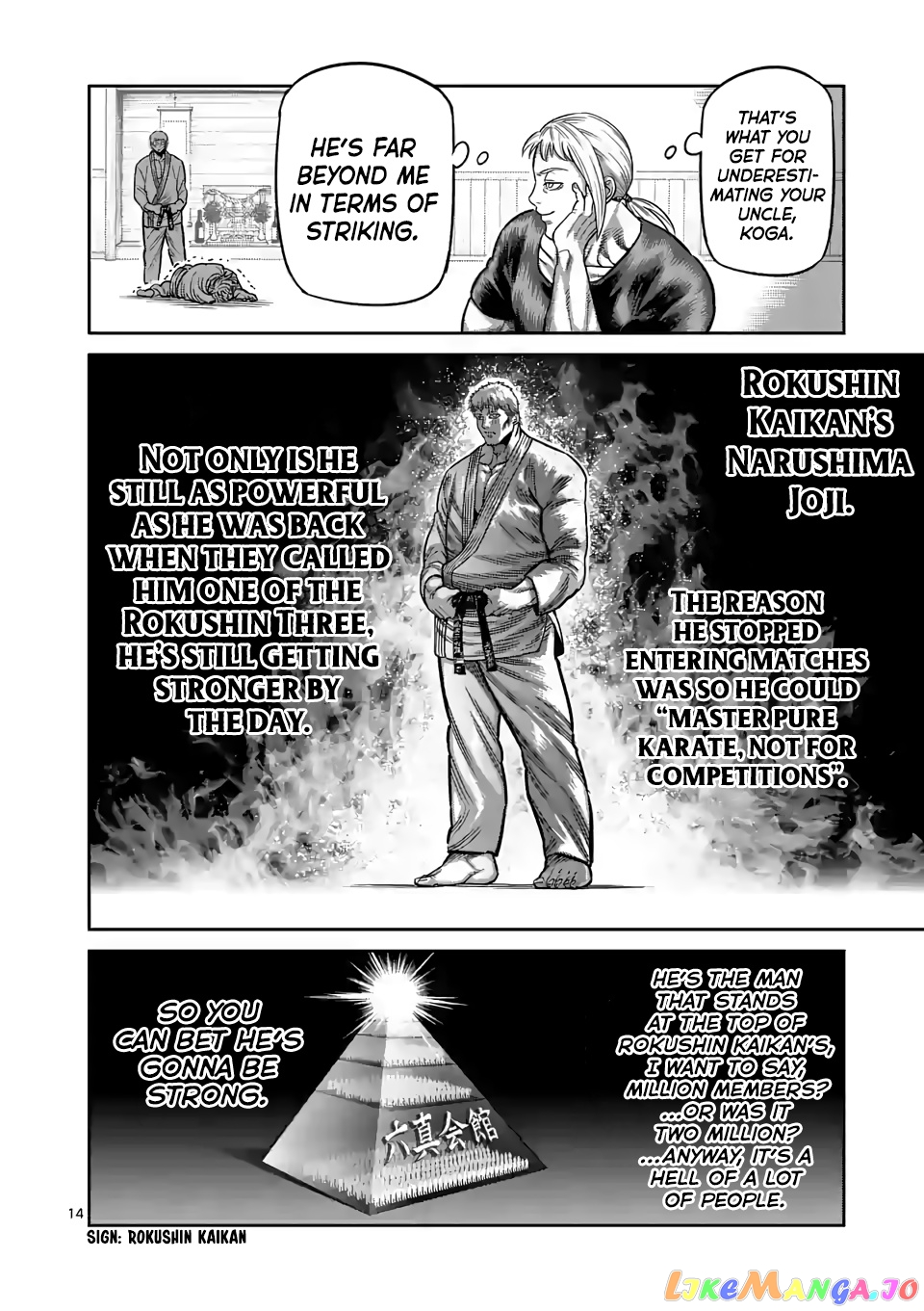 Kengan Omega Chapter 28 48 Kengan Omega Chapter 28 image 14